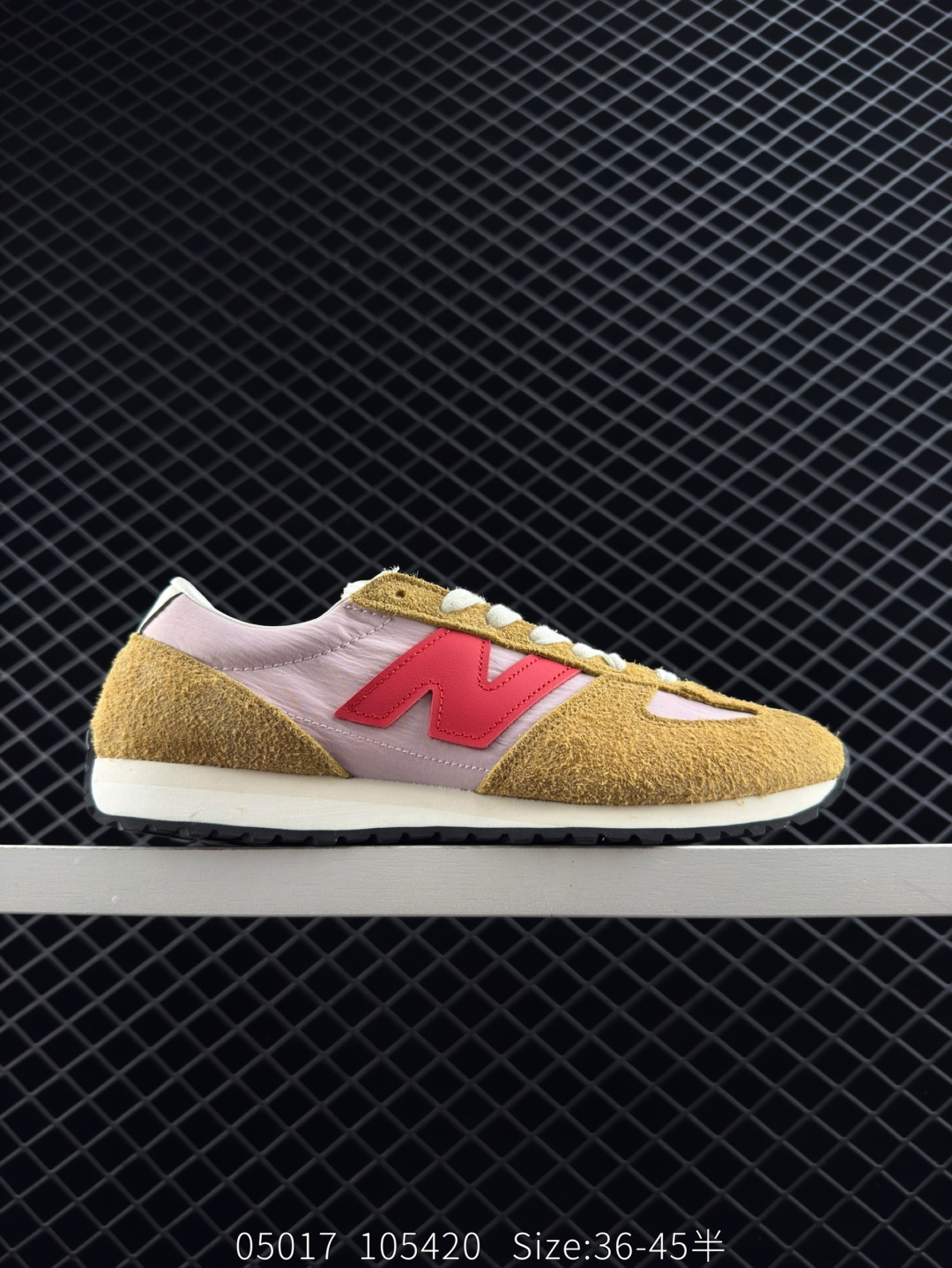New Balance NB 471 New Balance NB 471